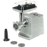 Мясорубка KITFORT КТ-2108 1800 Вт