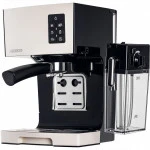 Кофемашина ARDESTO ECM-EM14S