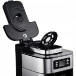 Кофемашина ARDESTO YCM-D1200