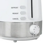 Тостер Gorenje T850WE (850 Вт)
