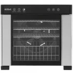 Сушильный автомат KITFORT КТ-1916