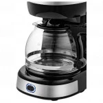 Кофемашина KITFORT КТ-730