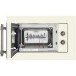 Микроволновая печь MAUNFELD JBMO.20.5ERIB УТ000009717