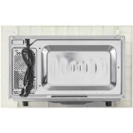 Микроволновая печь MAUNFELD JBMO.20.5ERIB УТ000009717