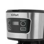 Кофемашина KITFORT КТ-738