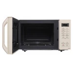 Микроволновая печь Panasonic NN-ST35MKZPE