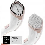 KITFORT КТ-929-1 (Отпариватель, 1600 Вт)