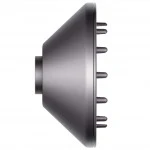 Фен Dyson Supersonic HD07 медный 389922-01 (1600 Вт)
