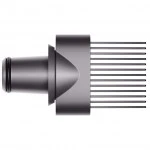 Фен Dyson Supersonic HD07 медный 389922-01 (1600 Вт)
