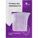 KITFORT КТ-943-1 (Отпариватель, 1200 Вт)