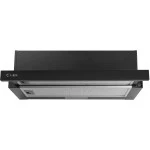 Вытяжка Lex Hubble 600 CHAT000085