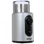 Кофемашина KITFORT КТ-748