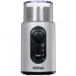 Кофемашина KITFORT КТ-748