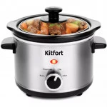 Мультиварка KITFORT КТ-205 (120 Вт, 1.5)