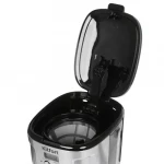 Кофемашина KITFORT КТ-731