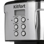 Кофемашина KITFORT КТ-731