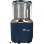 Кофемашина KITFORT КТ-769