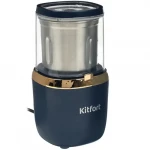 Кофемашина KITFORT КТ-769