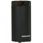 Кофемашина Redmond RCG-M1609