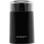 Кофемашина Scarlett SC-CG44504