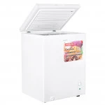 Морозильник ARDESTO FRM-145MCH