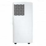 Hisense AP-07CR4GKWS00 Мобильный кондиционер