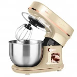 Миксер Centek CT-1139 Beige Стационарный, 1300 Вт