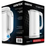 Centek CT-0020 White (Чайник, 1.7 л., 2200 Вт)