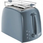 Тостер Russell Hobbs 21644-56 850 Вт