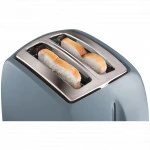 Тостер Russell Hobbs 21644-56 850 Вт