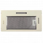 Вытяжка Monsher ANGERS 60 Beige