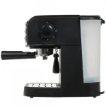 Кофемашина KITFORT KT-718