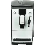 Кофемашина Nivona CafeRomatica NICR 560