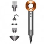 Фен Dyson Supersonic HD08 copper (1600 Вт)
