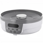 Сушильный автомат ARDESTO FDB-5321T