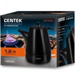 Centek CT-0063 Black (Чайник, 1.2 л., 1500 Вт)