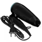 Фен Remington D1500 45583560100 2000 Вт