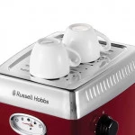 Кофемашина Russell Hobbs 28250-56 23942016001