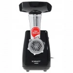 Мясорубка Scarlett SC-MG45S55 (1900 Вт)