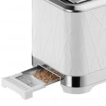 Тостер Russell Hobbs Structure 2S Toaster White 23957036002 1050 Вт