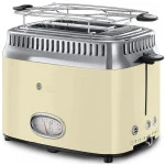 Тостер Russell Hobbs 21682-56 23448036002 1100 Вт