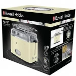 Тостер Russell Hobbs 21682-56 23448036002 1100 Вт