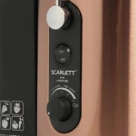 Соковыжималка Scarlett SC-JE50S27 (Центробежная, 1500 Вт)