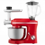 Кухонный комбайн MAUNFELD MF-433CH PRO (1400 Вт)