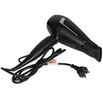 Фен Rowenta CV8810F0 2100 Вт