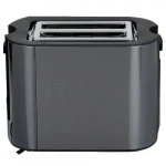 Тостер Redmond RT-430 800 Вт