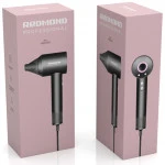 Фен Redmond HD1701 grey 1600 Вт
