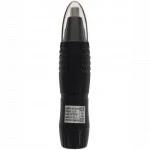 Уход за телом Centek CT-2179