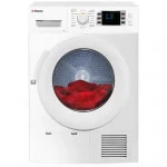 Сушильный автомат Hansa TDH8C1W