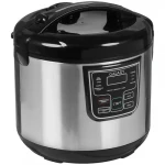 Мультиварка Galaxy Line GL2645L ГЛ2645Л (900 Вт, 5)